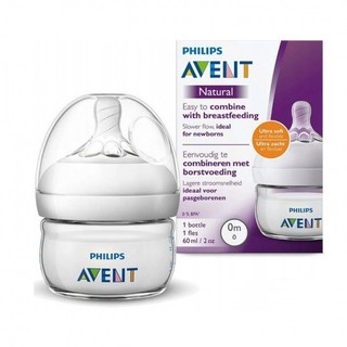 Bình sữa Philips Avent đơn 60ml