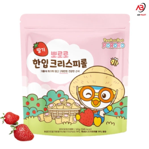 Pororo bánh lúa mạch vị dâu tây