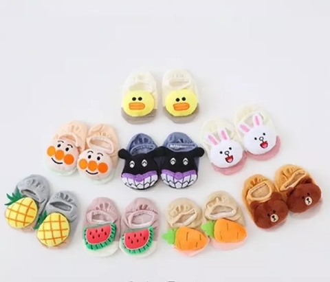 Vớ hộp thú nhỏ