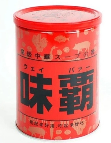 Nước cốt gà hầm xương Hiroshi 1kg (Nhật Bản)