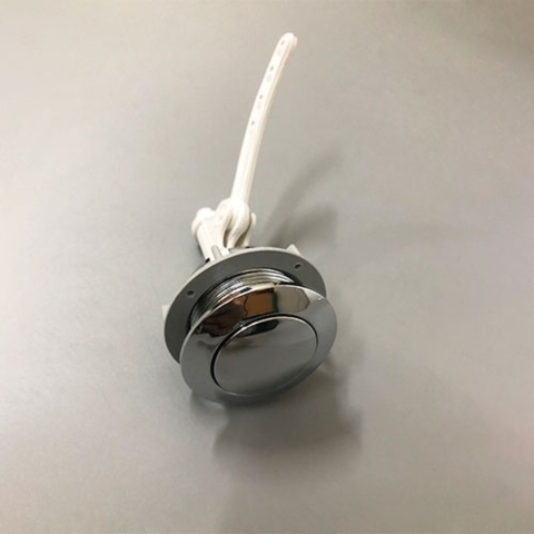 Nút 1 Nhấn Tròn NUTHA