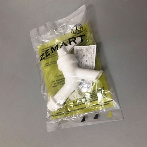 Vòi Hồ Zemart L501B (f21) - WT_001I