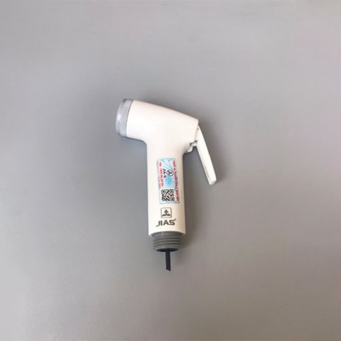 Vòi Xịt Nhựa Vệ Sinh JA_010N