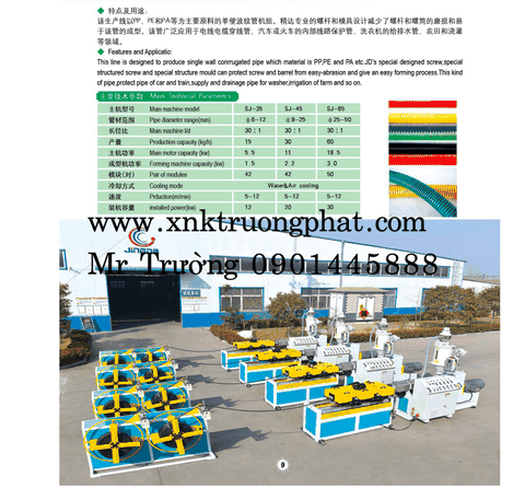 Ống ruột gà PVC, máy làm ống ruột gà PVC