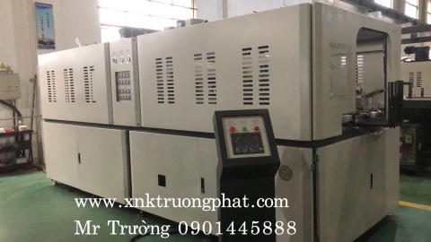 Máy thổi can dầu ăn PET 5L 2cavity