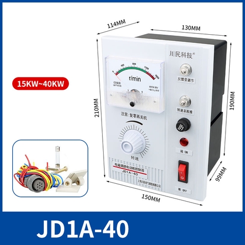 Bộ điều khiển tốc độ động cơ VS JD1A-40 | JD1A-90
