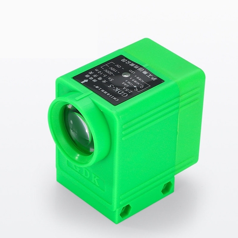 Cảm biến quang điện GDK-5 220V (NO NC)