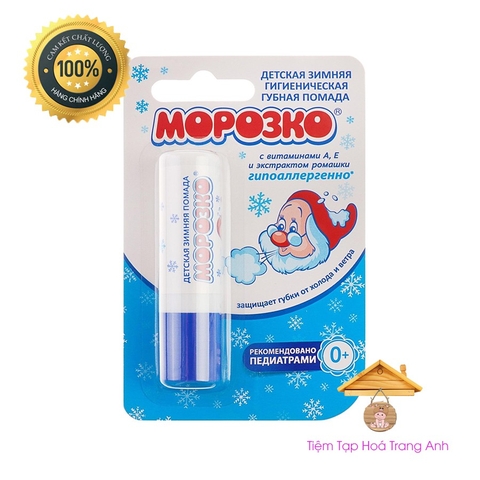 Son dưỡng ông già tuyết Nga