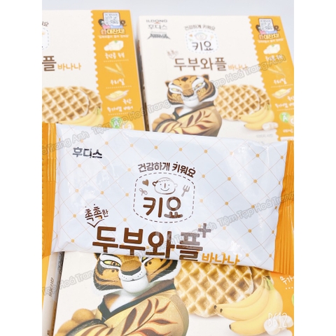 Bánh waffles Ildong cho bé