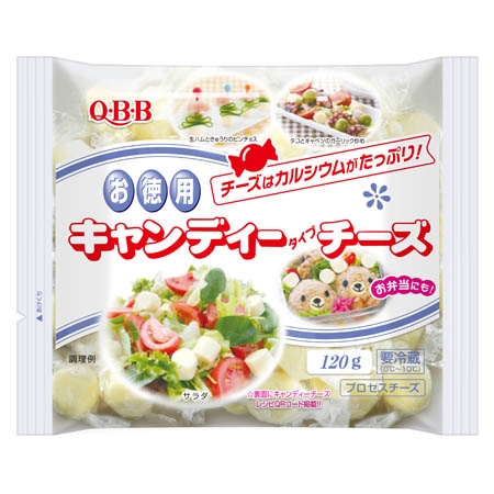 Phomai Qbb dạng viên 120g