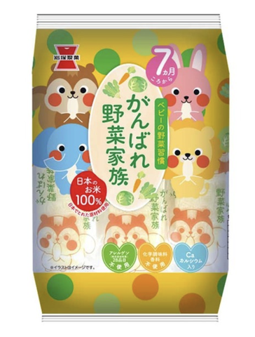 Bánh gạo tươi Ganbare