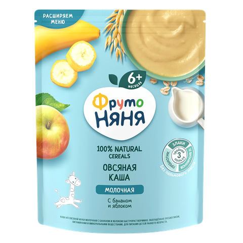 Bột ăn dặm Fruto Nga