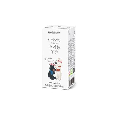 Sữa tươi Yonsei (1 tuổi+)