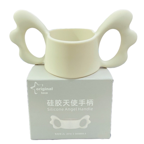 Tay cầm bình sữa silicon