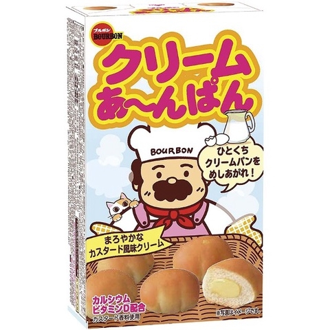 Bánh mì tươi nhân kem Bourbon