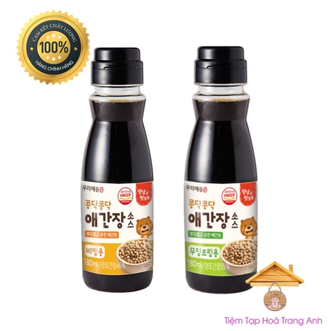 Nước tương hữu cơ Miznco Hàn Quốc
