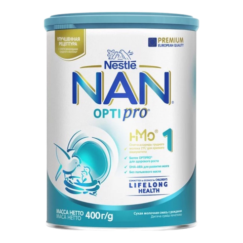 Sữa Nan Nga số 1 hộp 400g cho trẻ từ 0-6 tháng tuổi