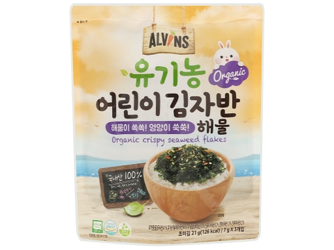 Rong biển rắc cơm hữu cơ Alvins
