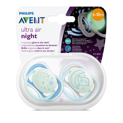 Set 2 ti giả phát sáng Philips Avent ultra air night