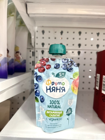 Hoa quả nghiền Fruto (6 tháng+)