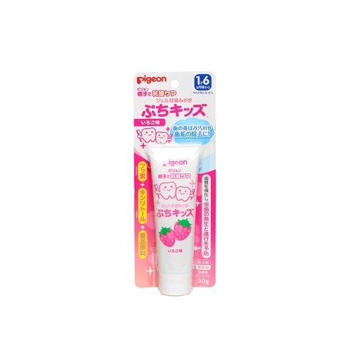 Kem đánh răng Pigeon (18 tháng+)