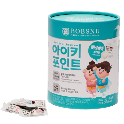 Viên Canxi sữa non BOBSNU HÀN QUỐC (1 tuổi+)