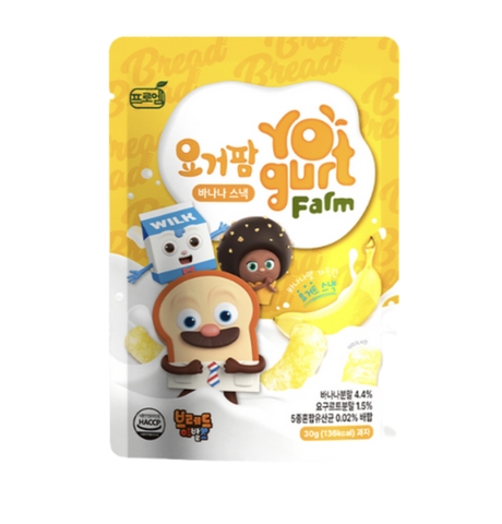 Snack lợi khuẩn Barber Yogurt Farm (8 tháng+)