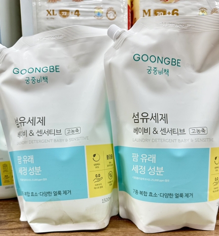 Nước giặt quần áo cho trẻ em và da nhạy cảm Goongbe