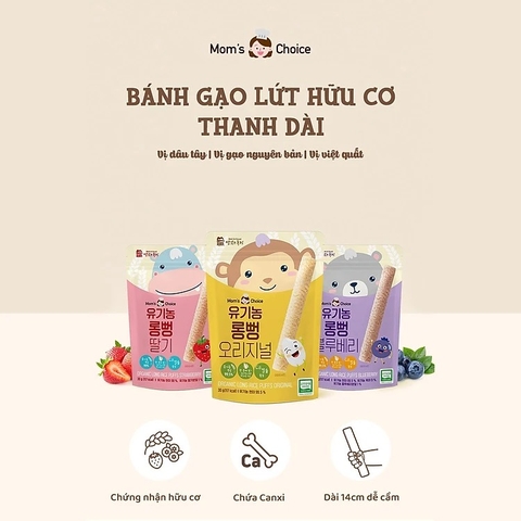 Bánh gạo que dài Mom'Choice