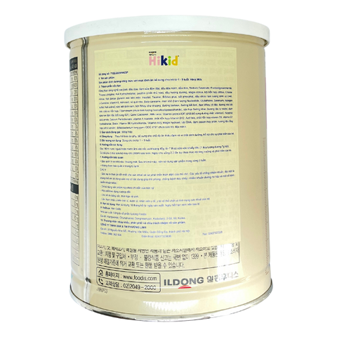 Sữa Hikid vị vani Hàn Quốc 600gr (1 tuổi+)