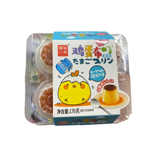 Thạch pudding gà con hộp 8 cái