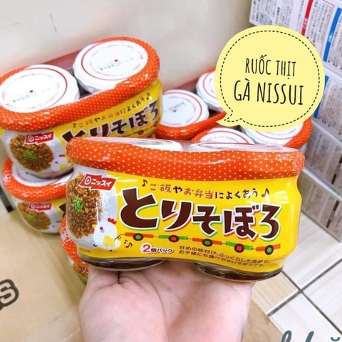 Ruốc gà Nissui Nhật