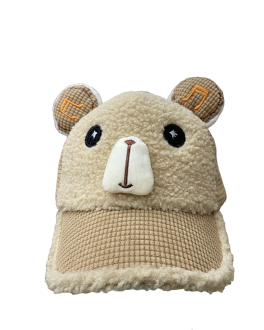 Mũ lưỡi trai hình thú cho bé