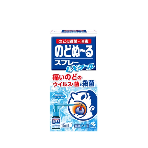 Xịt họng Kobayashi