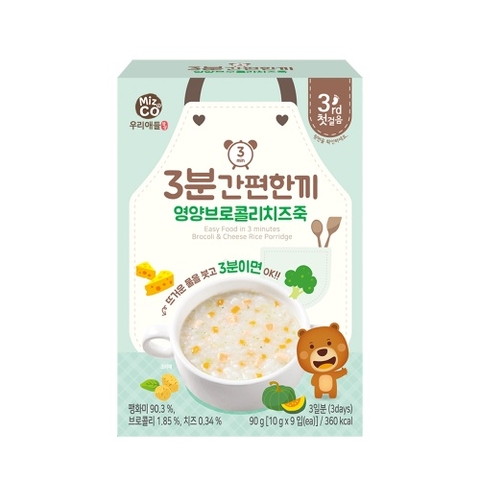 Cháo ăn liền Miznco hữu cơ Hàn Quốc cho bé