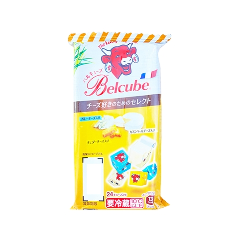 Phomai belcube cho bé