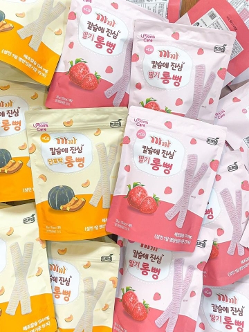 Bánh gạo lứt canxi thanh dài Mom's Care (6 tháng+)