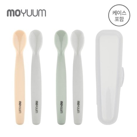 Thìa silicon Moyuum cho bé