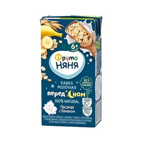 Sữa nước đêm Fruto Nga cho bé từ 6m