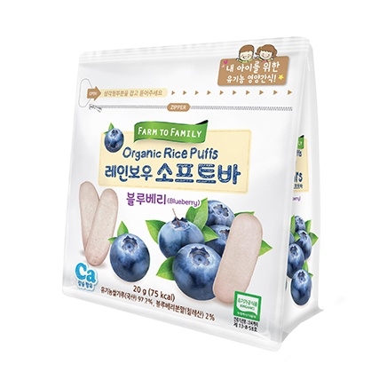 Bánh gạo hữu cơ Farm To Family