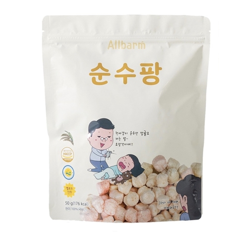 Bánh bi gạo Allbarm Hàn Quốc