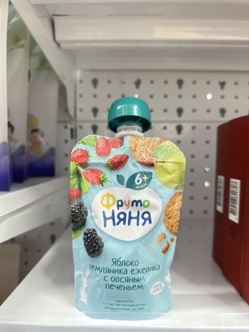 Hoa quả nghiền Fruto (6 tháng+)