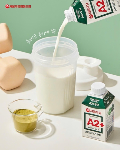 Sữa tươi A2 Plus Seoul Milk 170ml (1 tuổi+)