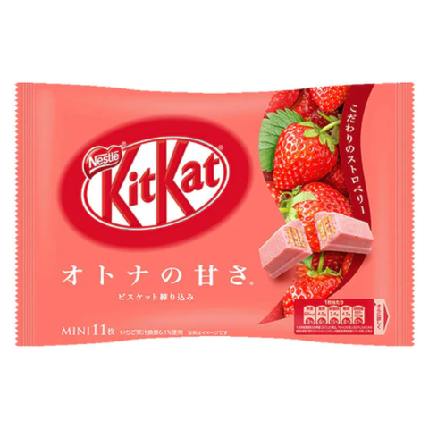 Bánh KitKat mini Nhật