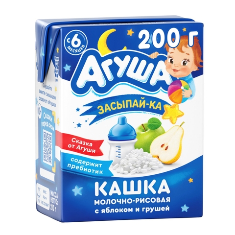 Sữa đêm Agusha Nga (6 tháng+)