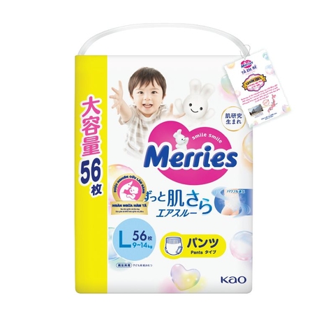 Bỉm Merries Jumbo nội địa Nhật