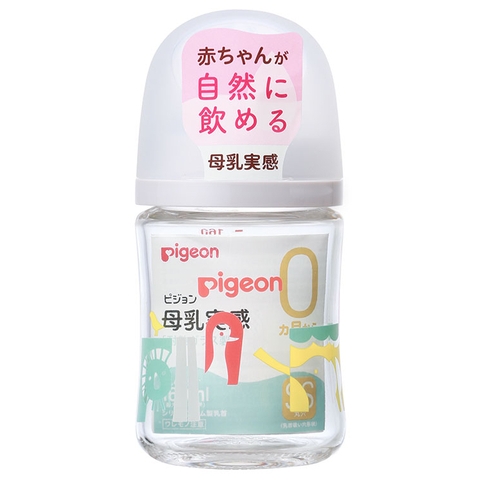 Bình sữa thủy tinh Pigeon Nhật