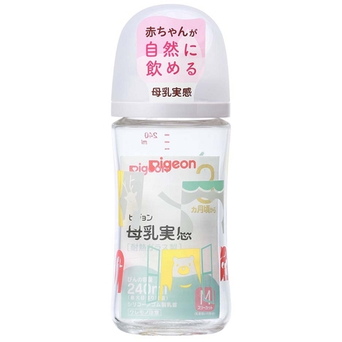 Bình sữa thủy tinh Pigeon Nhật