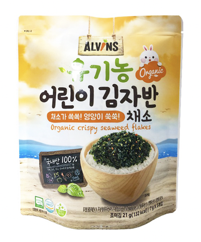 Rong biển rắc cơm hữu cơ Alvins