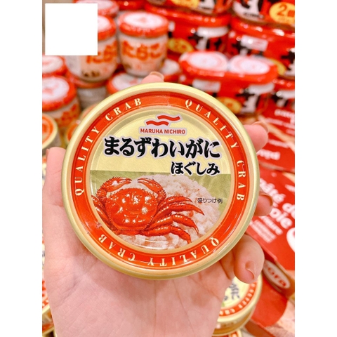 Ruốc Sò Điệp, Cua Tuyết Maruha Nichiro